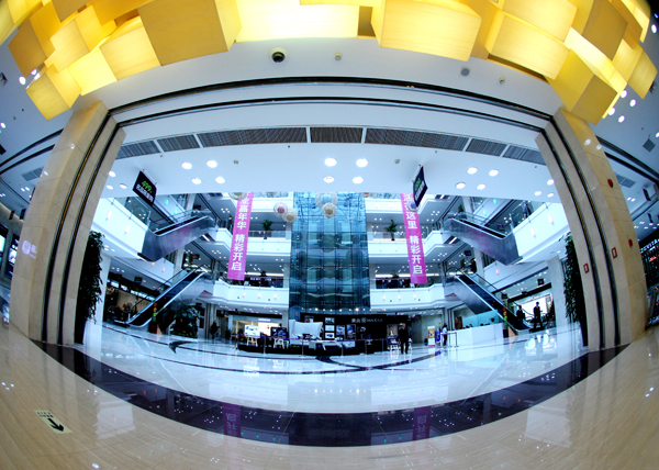 华邦·华泰中心（上海）